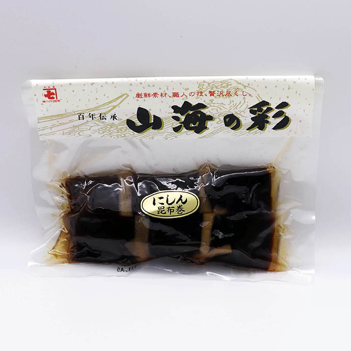 1069円 18%OFF Aセット薩摩昆布巻 4パック 1069円 18%OFF Aセット薩摩昆布巻 4パック