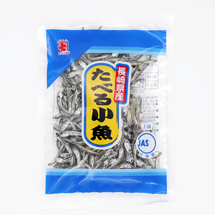 長崎県産たべる小魚 40kg